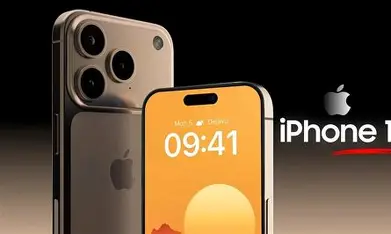 iPhone 17 Pro Max thiết bị Apple đáng mua 2026